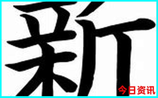 西安暑假带娃去哪里玩